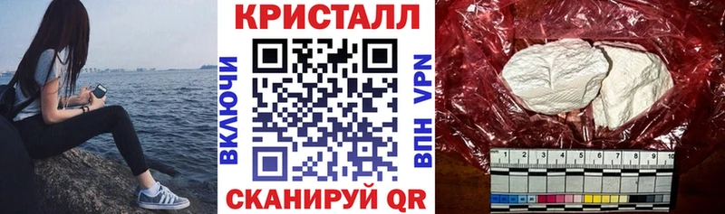 Амфетамин VHQ  Чаплыгин 