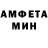 Метадон белоснежный VeraJasonova