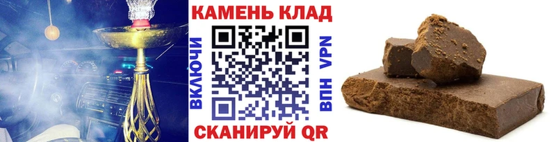 ГАШ VHQ Чаплыгин