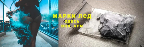 MESCALINE Алзамай