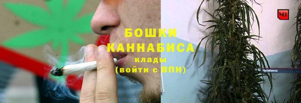 каннабис Михайлов