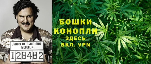кокаин Алексин