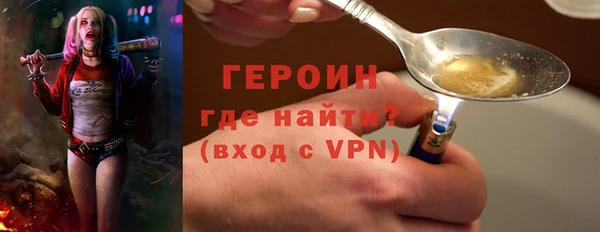 твердый Алексеевка