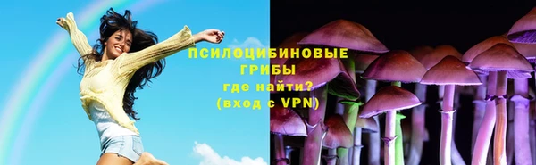 MESCALINE Алзамай
