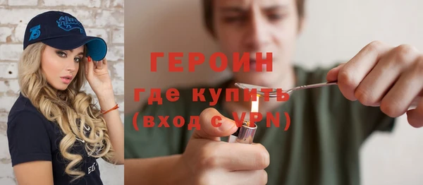а пвп мука Михайловка