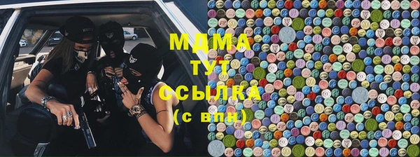 твердый Алексеевка