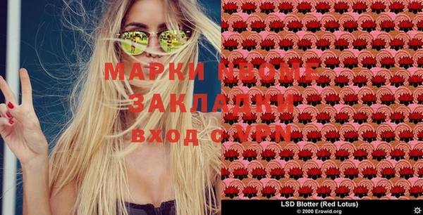 каннабис Михайлов