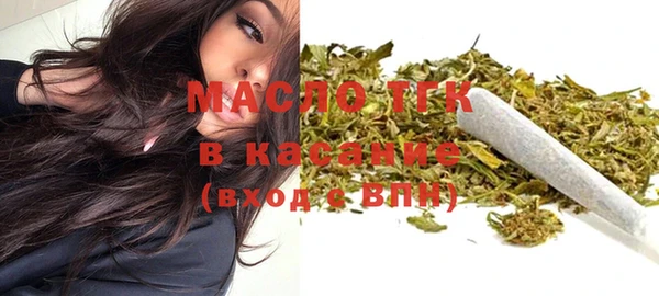 а пвп мука Михайловка