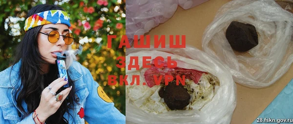 MESCALINE Алзамай