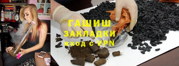 твердый Алексеевка