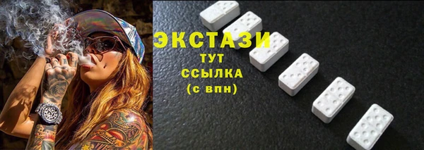 MESCALINE Алзамай