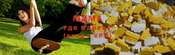 MESCALINE Алзамай