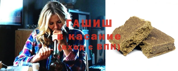 твердый Алексеевка