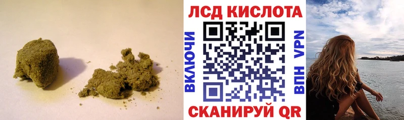 купить цена Чаплыгин Лсд 25 экстази ecstasy